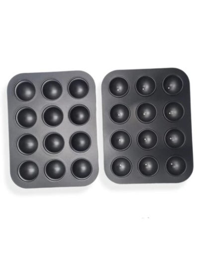 Buy 2 Pieces Non-Stick Pancake Baking Tray Black in Saudi Arabia