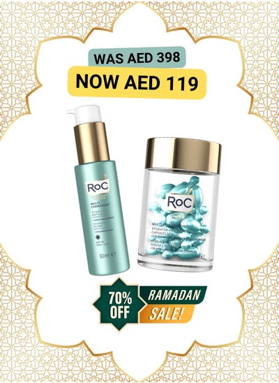 Buy ROC Hydrate & Plump Ramadan Limited Edition Set in UAE