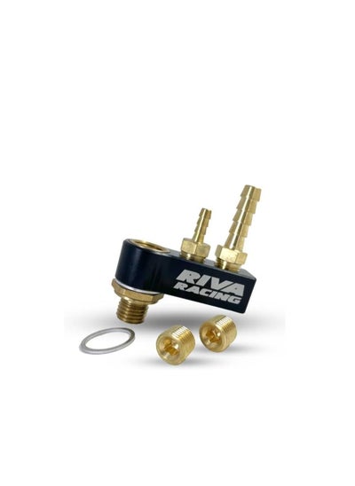 اشتري Riva Vacuum Port Adapter Kit for Yamaha 1.8L SVHO/SHO في الامارات