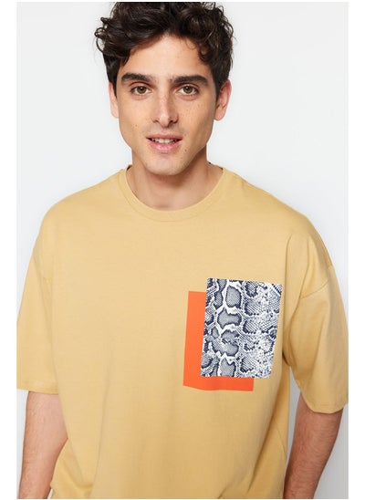 Buy Man T-Shirt Camel in Egypt