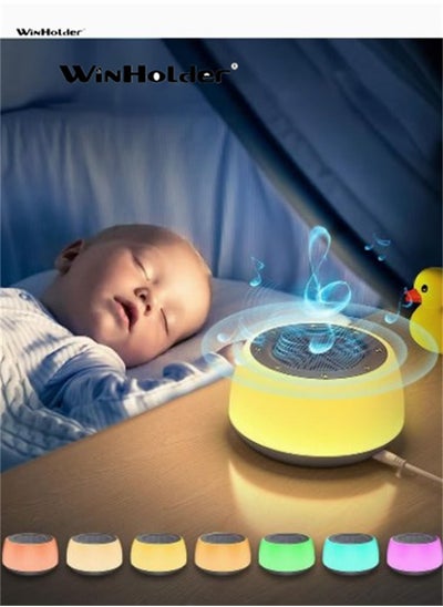 Buy Winholder,White Noise Machine With Soothing Sounds And Night Light For Baby,Adults,Kids Sleeping,Sleep Well in Saudi Arabia