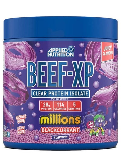 اشتري CLEAR HYDROLYSED BEEF-XP PROTEIN, Millions Blackcurrent, 5 Servings  - 150 gm في السعودية