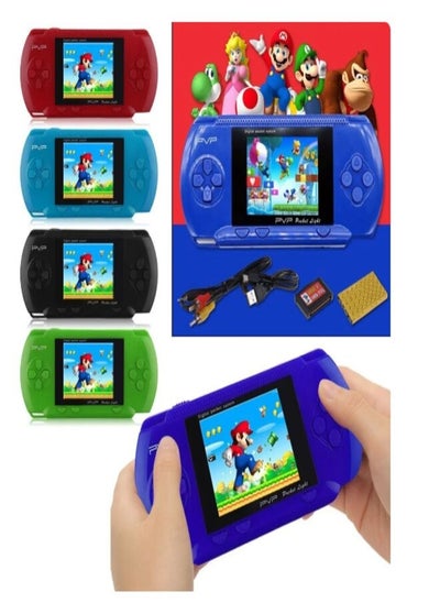 Buy Red handheld video game console in Saudi Arabia