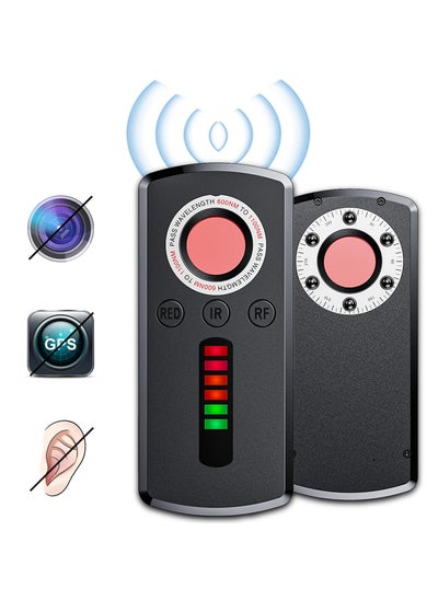 Buy Hidden Camera Detector, Portable Anti Spy Wireless Signal Scanner, Infrared Camera Detector, Listening Device Detector for Home, Office, Travel, Car in UAE