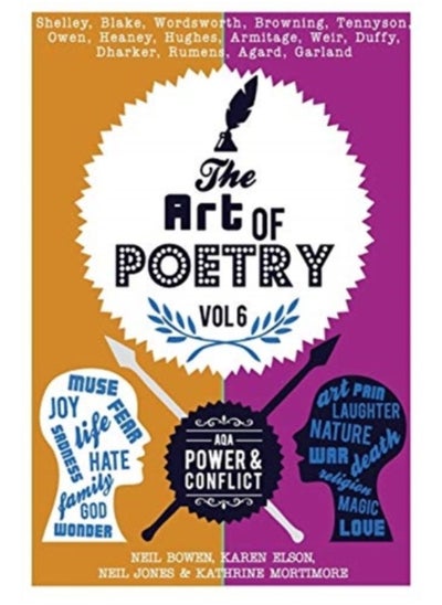 اشتري The Art Of Poetry [Vol.6] : Aqa Power & Conflict : 6 - Paperback في السعودية