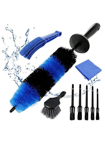 Buy Car Wheel Detailing Brush Set, Car Detailing Kit for Auto Detailing Cleaning Car Motorcycle Interior, Exterior,Leather, Air Vents(9 Pcs,17in) in UAE