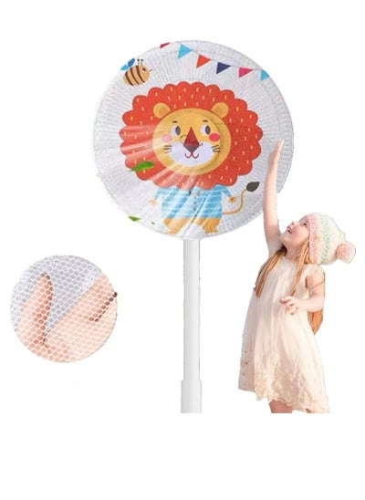 Buy COOLBABY 16-20 Inch Children's Anti-pinch Fan Protection Cover-Cartoon Fan Cover Safety Cover-Household Floor-Mounted Electric Fan Protection Cover Washable Fan Mesh Cover in UAE