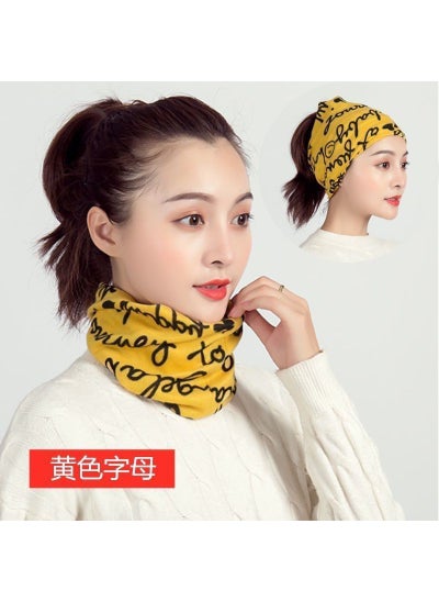 Buy New Womens Snood Scarf Convertible Twist CapYellow English Yellow English in Saudi Arabia