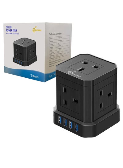Buy Cube Power Strip, 5 Outlet Plugs Extension with 4 USB Ports in UAE