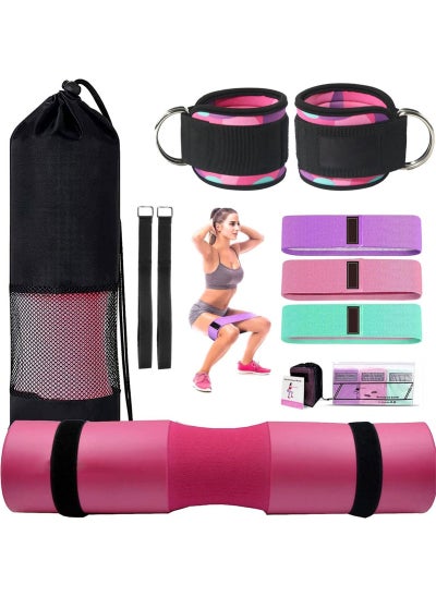 اشتري 9-Piece Gym Equipment Accessories for Squats, Hip thrusts Lunges Leg Days 2 Gym Ankle Straps 3 Hip Resistance Bands Barbell Pads and Tote Bags في الامارات