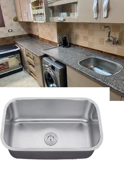 Buy Kitchen sink, size 75 cm x 44 cm, thickness 1 mm in Egypt