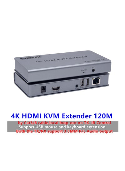 Buy Hdmi Kvm Extender 120m ip 4k in Egypt