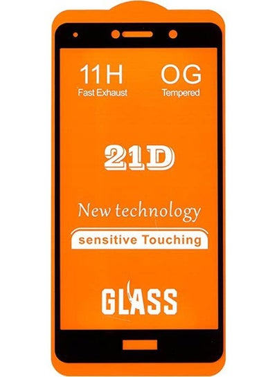 Buy Glass Screen Protector for Huawei GR5 2017, Black in Egypt