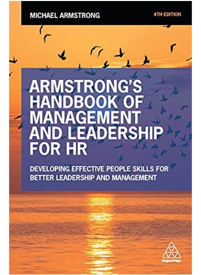 اشتري Armstrong`s Handbook of Management and Leadership for HR By Michael Armstrong في مصر