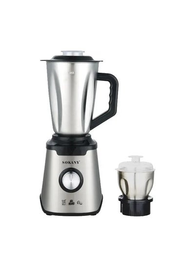 Buy Sokany 2 In 1 Multi-Purpose Blender with Grinder, 1.5 Liters, 1000 Watts, Silver and Black - SK-189 in Egypt