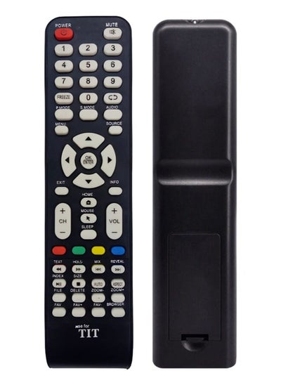 Buy Replacement Remote Control Compatible With Tit Devices in Saudi Arabia