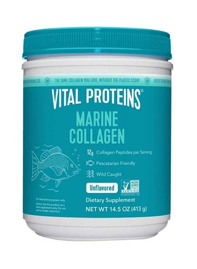 Buy Marine Collagen Unflavored Dietary Supplement Net WT 413 g in UAE