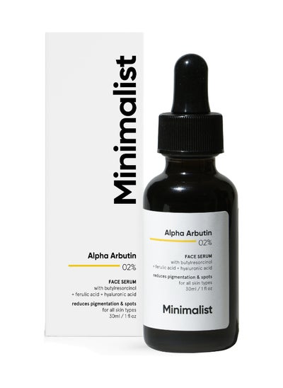 Buy Minimalist Alpha Arbutin 2% for Dark Spots & Sun Tanning | Reduces Pigmentation, Blemishes, Dark Spots, PIH & Uneven Skin Tone in UAE