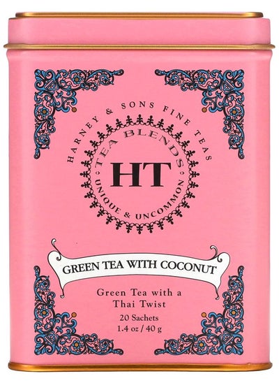 اشتري HT Tea Blend Green Tea with Coconut 20 Tea Sachets 1.4 oz (40 g) في الامارات