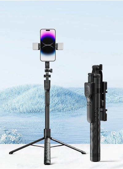 Buy Aluminum Alloy Selfie Stick Phone Stabilizer 360° Rotating Multifunctional Portable Tripod 170cm with Wireless Remote Control Phone Holder and Beauty LED Light Suitable for All Cell Phones in UAE