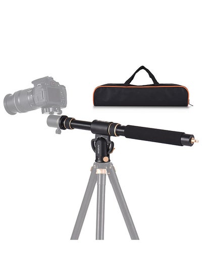 اشتري Universal Tripod Extension Arm Aluminum Alloy Detachable Extender Horizontal Centre Column for Tripod 48-106cm Retractable Tripod Boom Arm with 360° Rotatable Base 5kg Load Capacity في الامارات