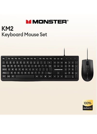 Buy Monster Airmars Km2 Wired Keyboard and Mouse Set - Black in UAE