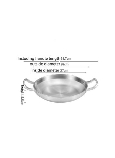 اشتري New Stainless Steel Flat Bottomed Dry Pan في الامارات