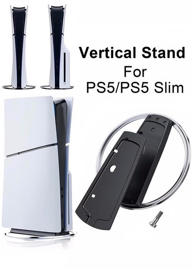 Buy Vertical Stand for PS5 Consoles - Playstation 5 Slim Base Accessories in UAE