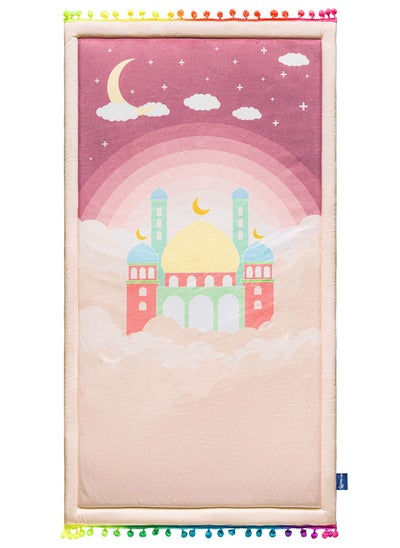 Buy Prayer Mat 47*85 Cm in Egypt