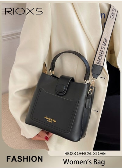 Buy Women's Multifunctional Bucket Bag with Zipper Closure, Retro Tote Shoulder Bag, Small Trendy Crossbody Bag with a Zipped Pocket Inside, Made of PU Leather with Clean Edges and Seams, Perfect for Using in Office, Dating or Other Daily Occasions, 19*12*17.5CM in Saudi Arabia