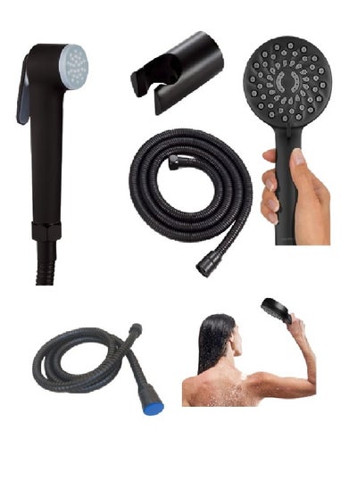 Buy Shower set consisting of 2 black hoses, including a shower head and a bidet in the same color, code 50012. in Egypt