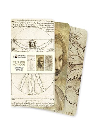 اشتري Leonardo Da Vinci Mini Notebook Collection في الامارات