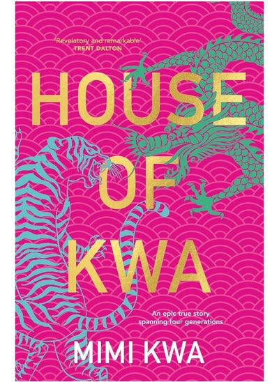 اشتري House of Kwa في الامارات