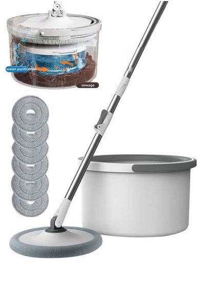 Buy 360 Degree Rotating Mop and Bucket Set Flat Design Self-separating Clean and Dirty Water with 6 Pieces of Microfiber and Extendable Handle Ideal for Cleaning All Kinds of Floors in Saudi Arabia