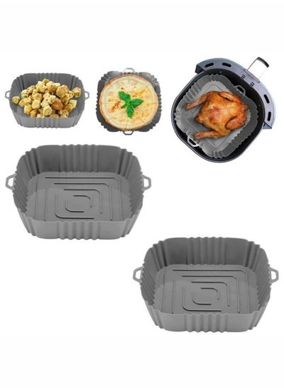 Buy 2 Pieces Of Silicone Air Fryer Tray 20cm Square Multicolored in Egypt