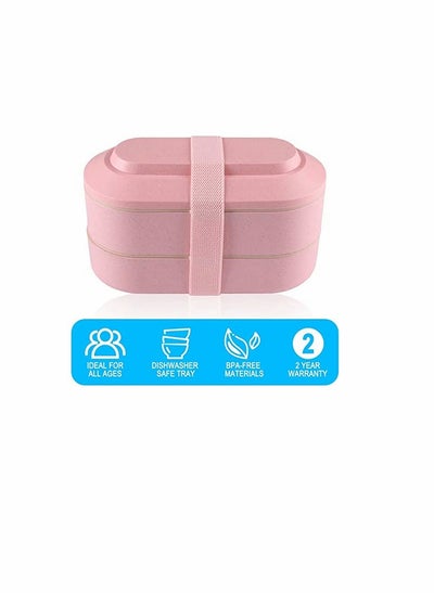 اشتري Bento Box Lunch Box, 2-In-1 Stackable Lunch Containers with Utensils and Nylon Sealing Strap, BPA-Free for Kids/Adults for Men/Women Microwave, Dishwasher & Freezer Safe في الامارات