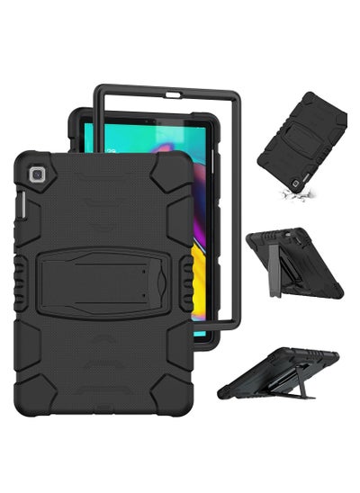 اشتري Gulflink Back Cover Protect Case for SAMSUNG Tab S5E T720/T725 10.5 inch black في الامارات