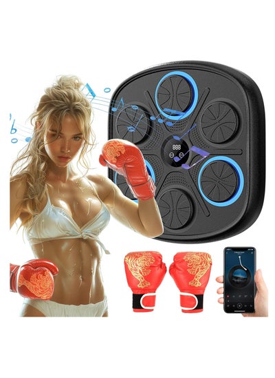 اشتري Smart Music Boxing Machine, Speed Adjustment Boxing Training Equipments with Boxing Gloves, Wall Mounted Intelligent Boxing Target, Electronic Punching Pad Machine for Home Gym Equipments, Adults في الامارات