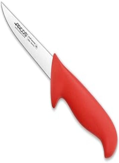 Buy Arcos 2900 Boning Knife - Red, 26.3cm in Egypt