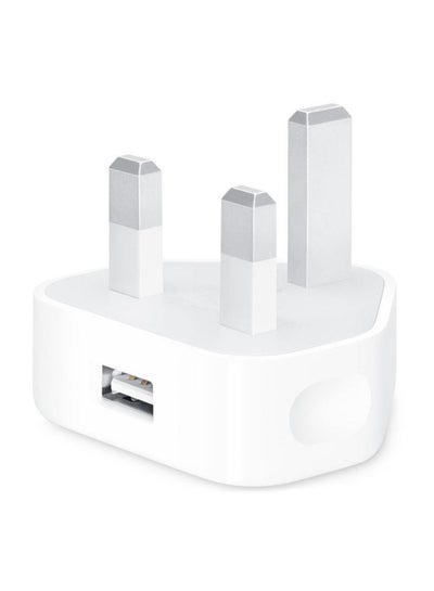 Buy White Wall Charger With USB in Saudi Arabia