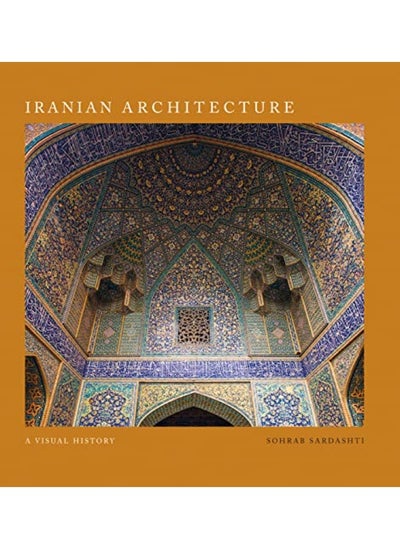 اشتري Iranian Architecture في الامارات