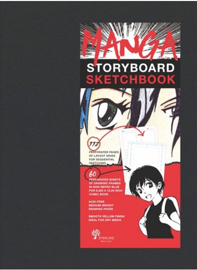 اشتري Manga Storyboard Sketchbook في السعودية