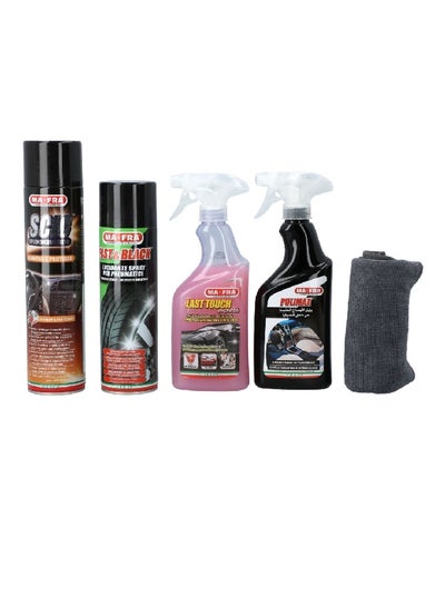 Buy 5-Piece Fast and Black Lucidante Spray Car Washing Care Combo Kit Multicolour SPL54 in Saudi Arabia