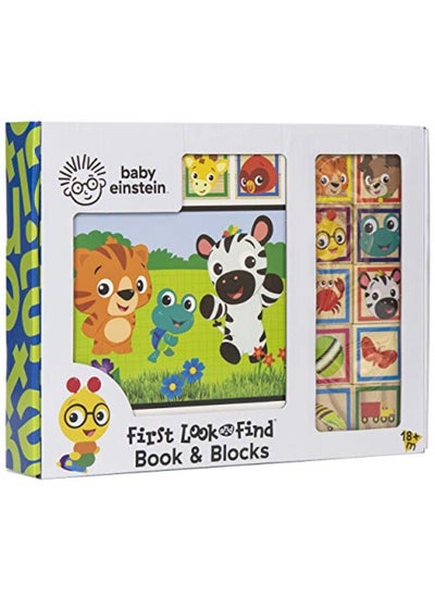 اشتري Baby Einstein Bks & Blocks في الامارات