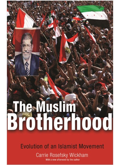 Buy The Muslim Brotherhood in Egypt