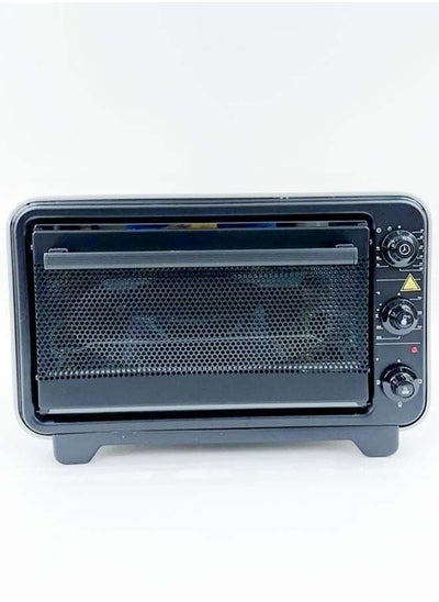 اشتري Turkish electric oven, 36 liters, 1420 watts في السعودية