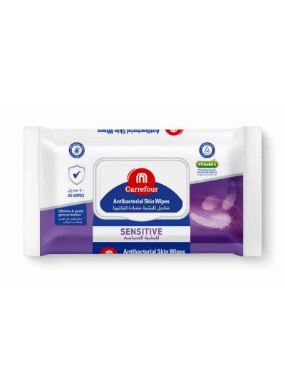 اشتري Antibacterial Skin Wipes Sensitive White 40 Wipes في الامارات