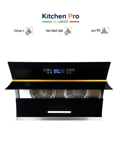 Buy Modern Artificial Intelligence Extractor Hood - 90 CM - 1400 Suction Power - Black - AAS-9306 in Saudi Arabia