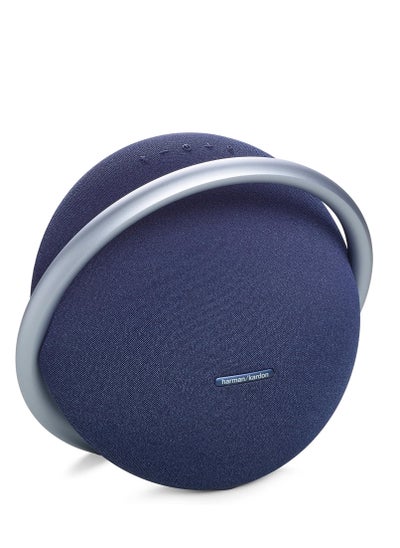 اشتري Harman Kardon Onyx Studio 8 Portable Stereo Bluetooth Speaker في الامارات