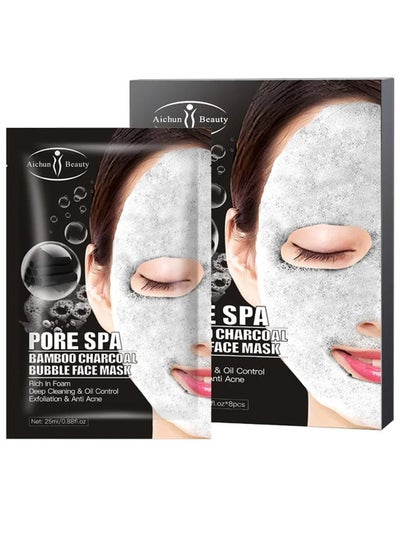 Buy Pack Of 8 Pore Spa Bamboo Charcoal Bubble Face Mask 25ml in Saudi Arabia